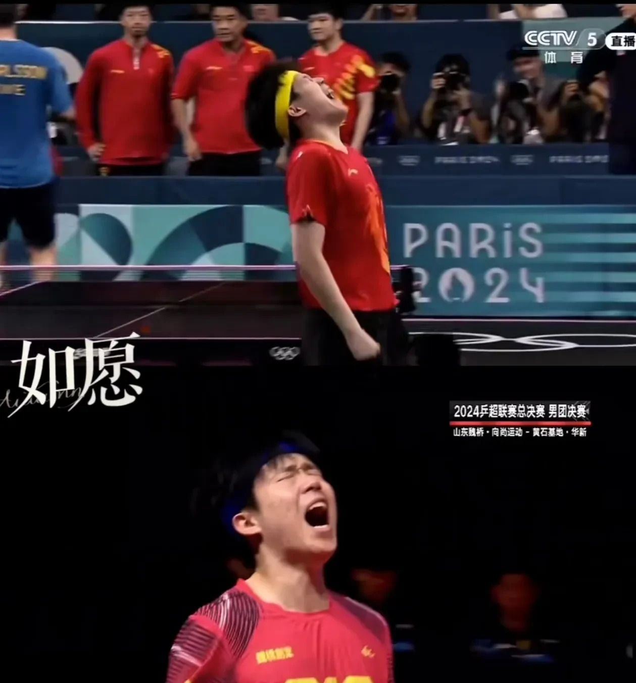 爱游戏直播-江苏男篮士气高涨，期待下一场胜利的简单介绍