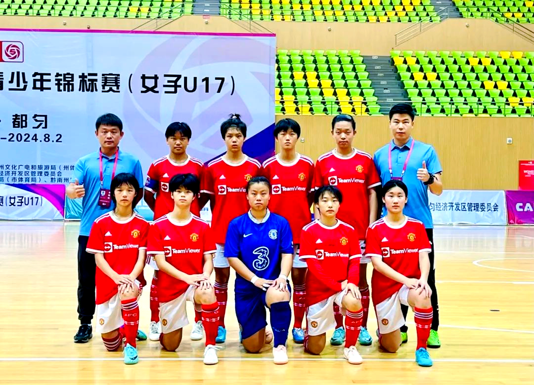 亚洲女足表现出色,国际赛事赛出佳绩(亚洲女足表现出色,国际赛事赛出佳绩的是谁) 亚洲女足表现出色,国际赛事赛出佳绩(亚洲女足表现出色,国际赛事赛出佳绩的是谁)