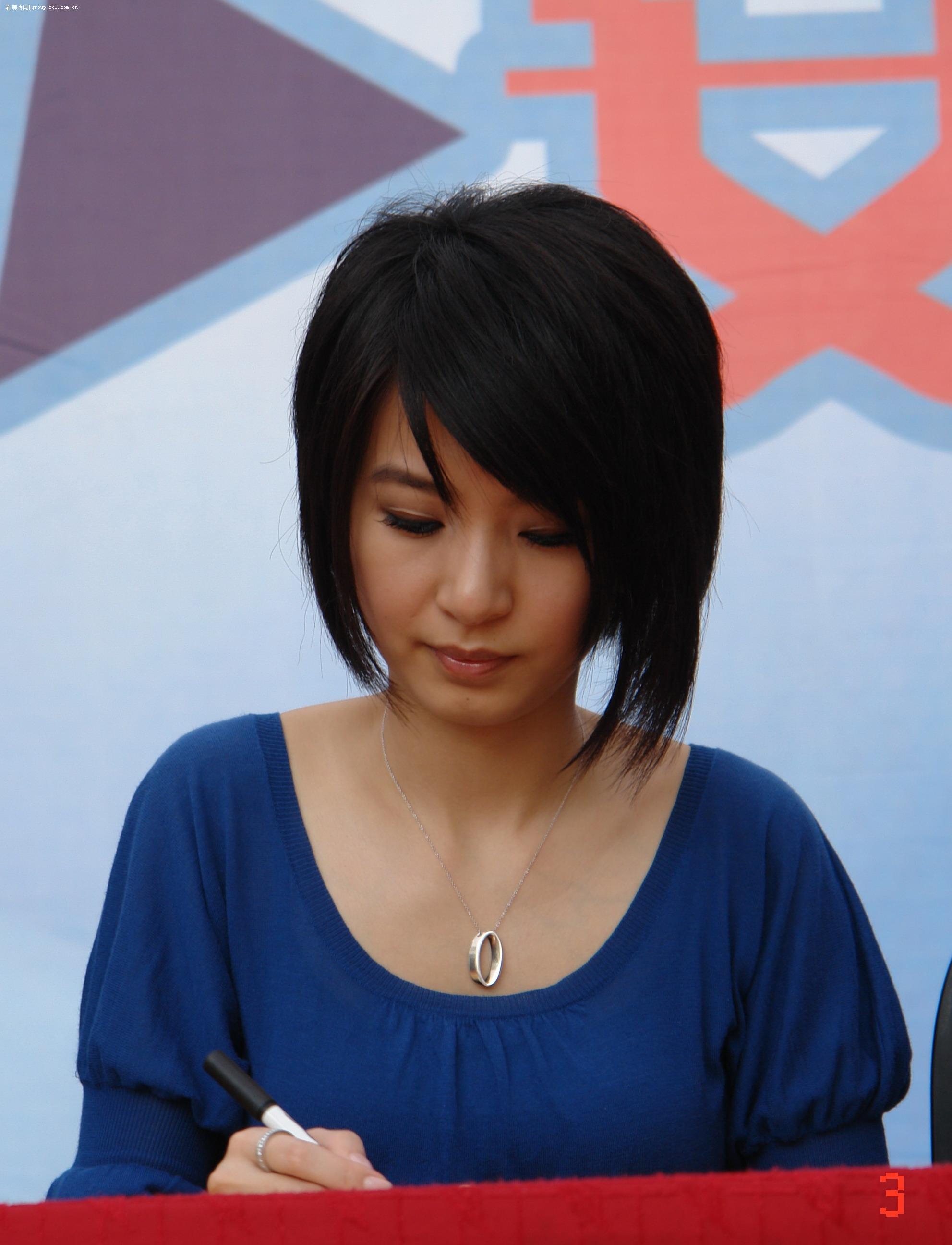 亚洲女子团体问鼎,奏响胜利之歌(亚洲女子团体问鼎,奏响胜利之歌视频) 亚洲女子团体问鼎,奏响胜利之歌(亚洲女子团体问鼎,奏响胜利之歌视频)