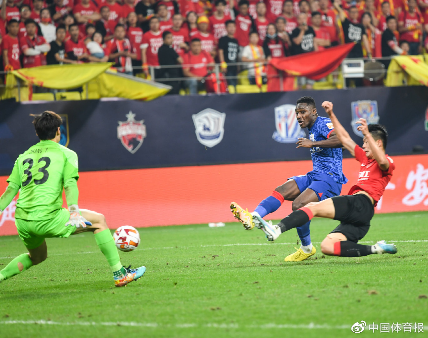 爱游戏链接-国安客场大胜，连续三轮不败