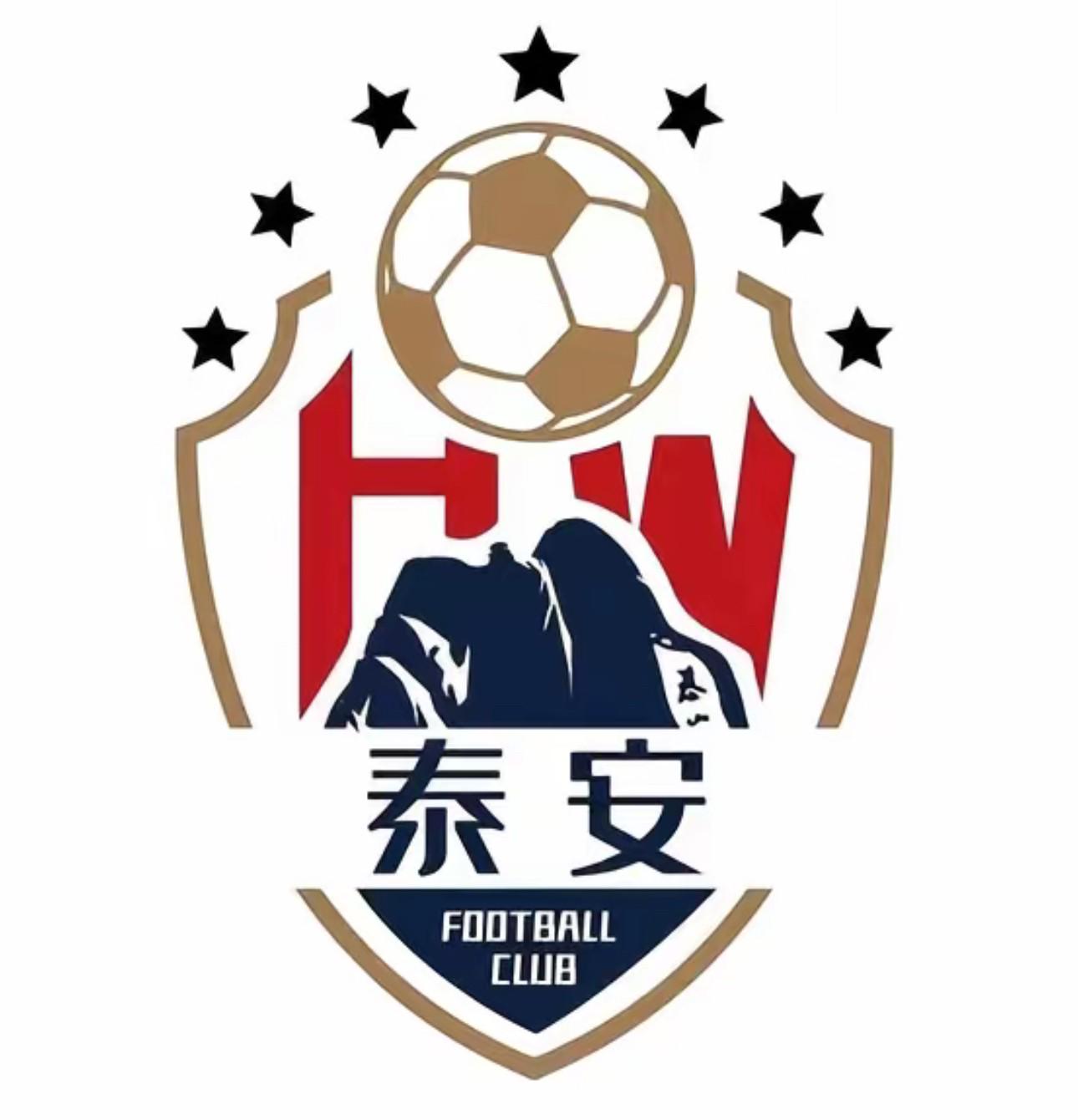 爱游戏入口-关于泰安队客场击败劲旅，追赶积分榜前列的信息