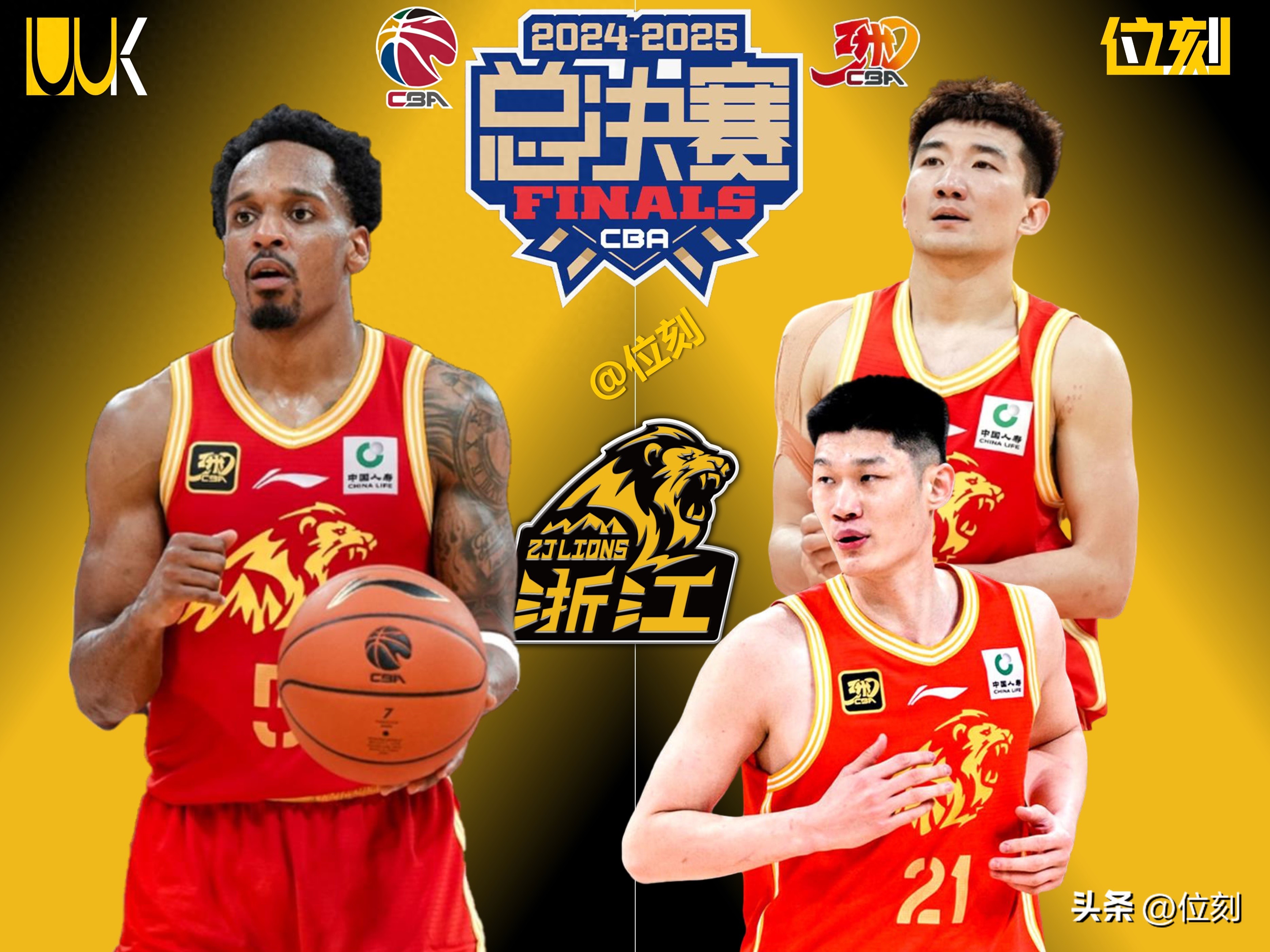 精彩绝伦！最强球队抢夺胜利的劲敌