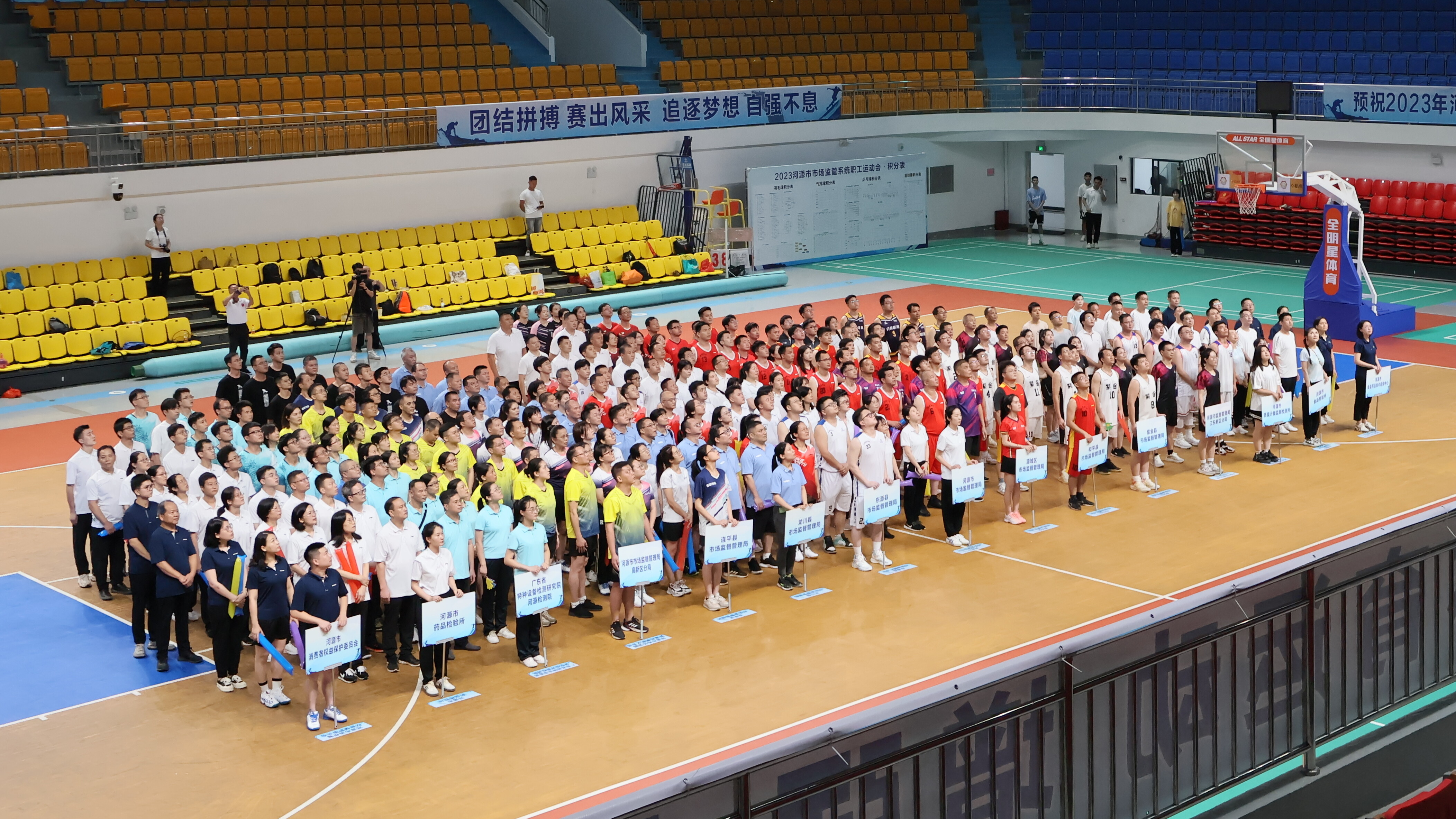 爱游戏在线登录-关于欧洲杯资格赛开幕式筹备工作顺利进行的信息