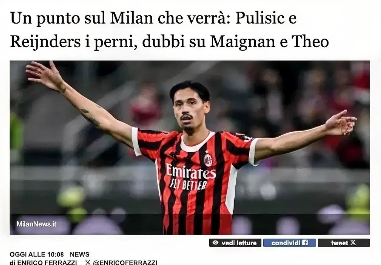 关于球员突破职业生涯记录,成为球队支柱的信息 关于球员突破职业生涯记录,成为球队支柱的信息