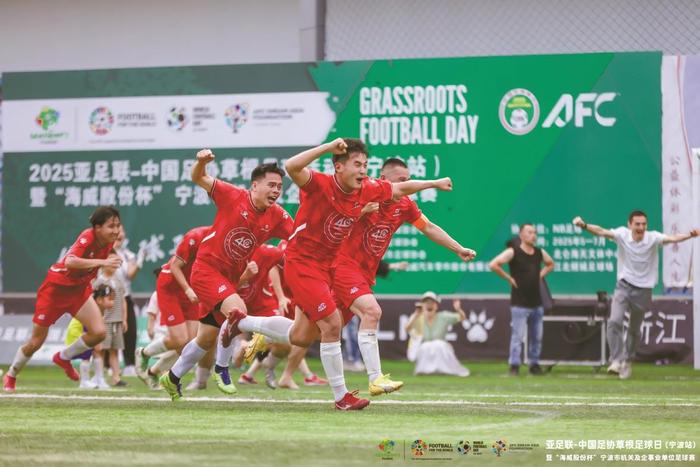 发展趋势：中国足球联赛决出冠军之争