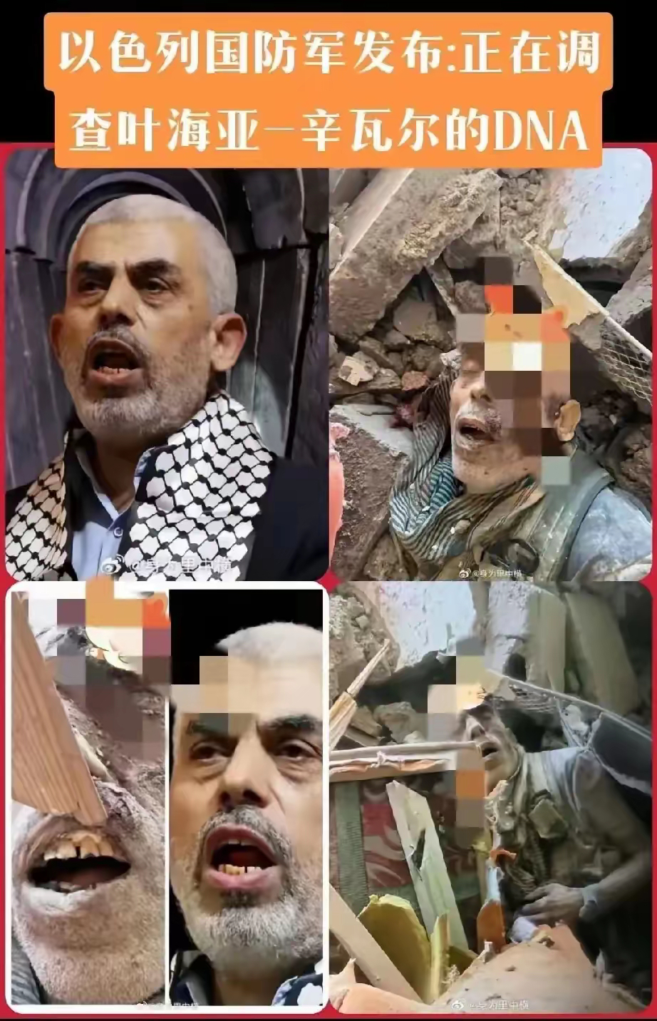 斯洛文尼亚遭遇连败，被哈萨克斯坦击溃