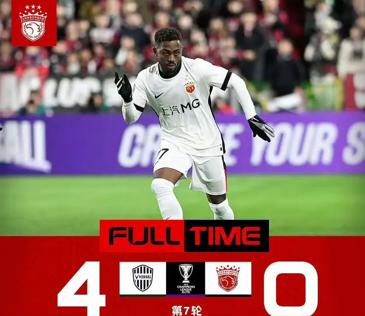 关于卡佩罗率领广州恒大取胜江苏苏宁，豪取三分的信息