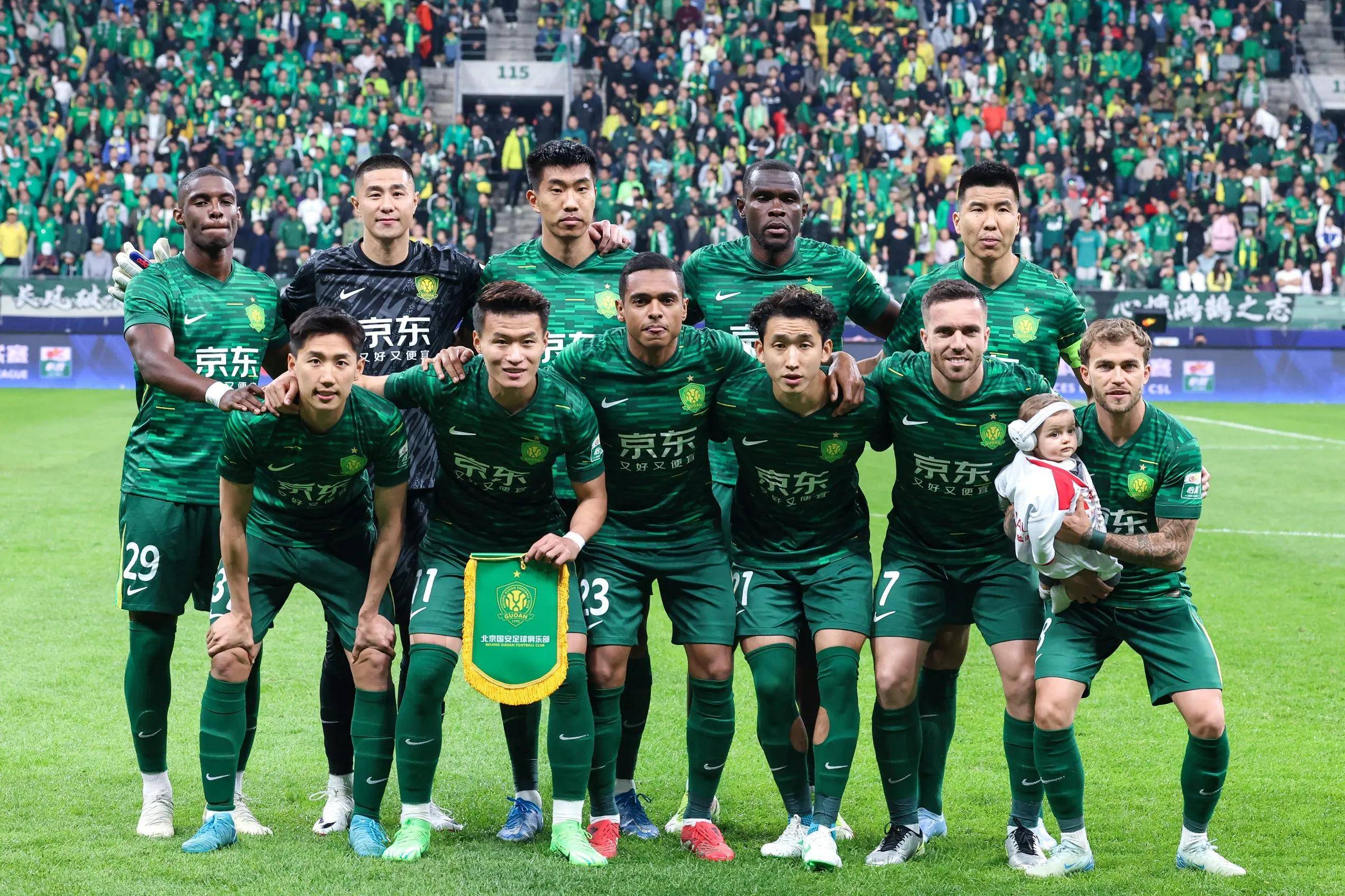 建业客场大胜申花，季后赛希望增加的简单介绍