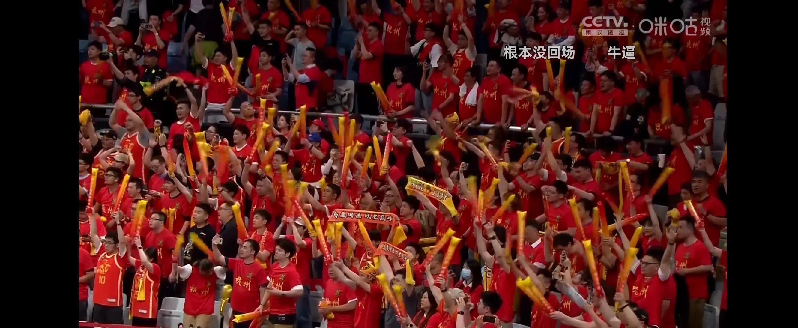 包含精彩比赛即将开战，球迷热情高涨的词条